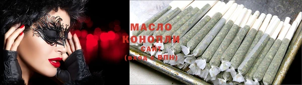 марихуана Аркадак