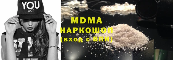 марихуана Аркадак