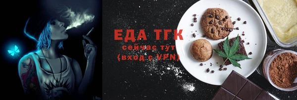 apvp Арсеньев