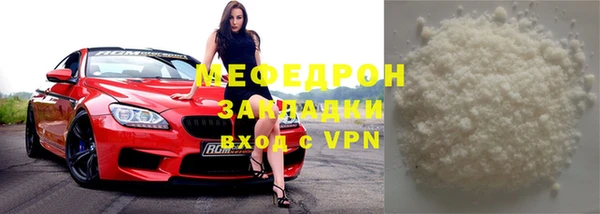 apvp Арсеньев