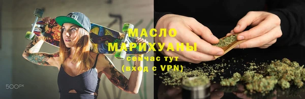 apvp Арсеньев