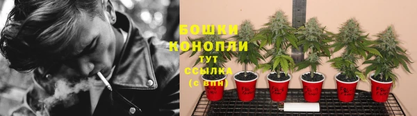 мефедрон мука Армянск