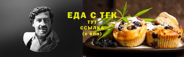 apvp Арсеньев