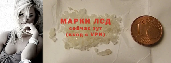 apvp Арсеньев
