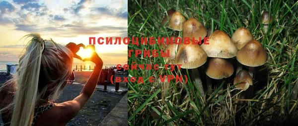 мефедрон мука Армянск