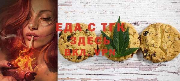 марихуана Аркадак