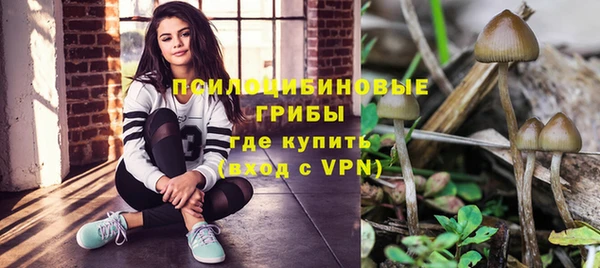мефедрон мука Армянск