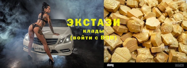 марихуана Аркадак