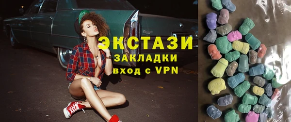 apvp Арсеньев