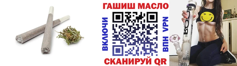 Дистиллят ТГК концентрат  Курганинск 